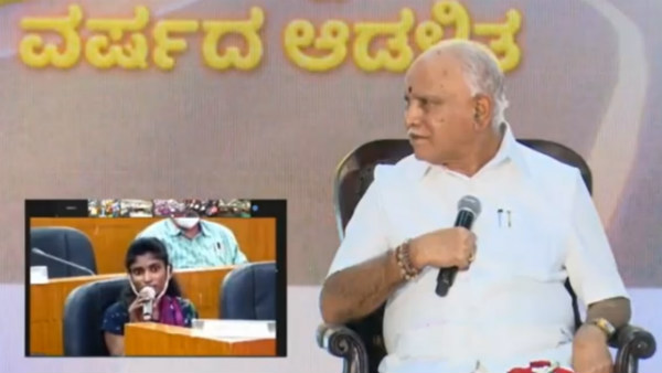 ಜನರಿಂದ ನೇರ ಪ್ರತಿಕ್ರಿಯೆ