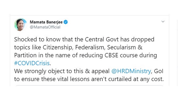 ಈ ನಿರ್ಧಾರ ಆಘಾತ ತಂದಿದೆ ಈ ನಿರ್ಧಾರ ಆಘಾತ ತಂದಿದೆ