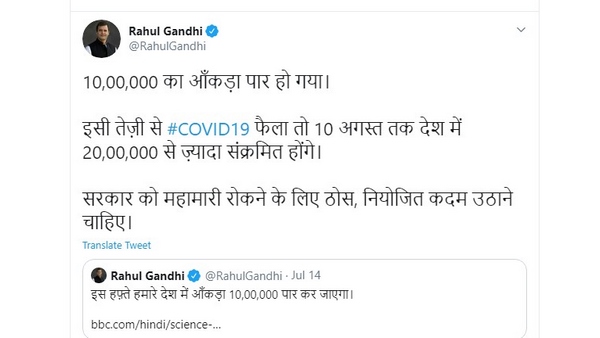 ಆಗಸ್ಟ್ 10ರೊಳಗೆ 20 ಲಕ್ಷ ಕೇಸ್!