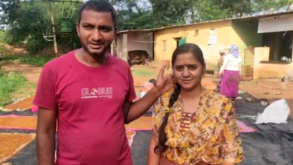 ಪ್ರೇರಣೆ ಏನು