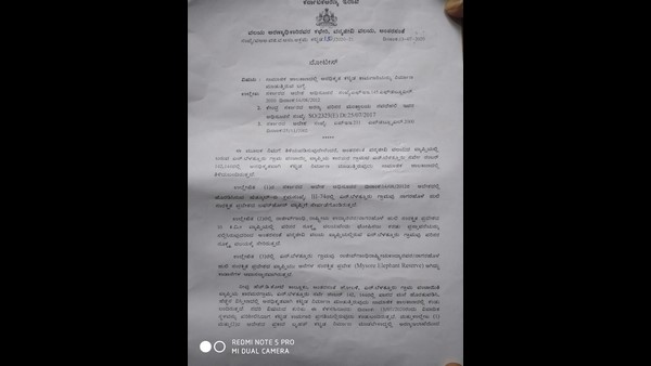 Illegal Resort Construction in The Backwaters Area Of Kabini