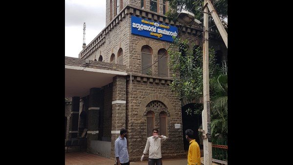 Coronavirus Infection Case Detected In 14 Staff Of Ballary DC Office