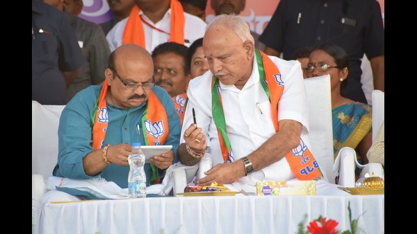 ಯಡಿಯೂರಪ್ಪ ಸುದ್ದಿಗೋಷ್ಠಿ