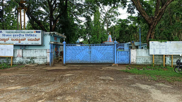 ಮತ್ತಷ್ಟು ಆರ್ಥಿಕ ಕುಸಿತ ಅನುಭವಿಸಲು ಕಾರಣ