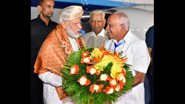 ಶುಭ ಹಾರೈಕೆ ಇಲ್ಲ