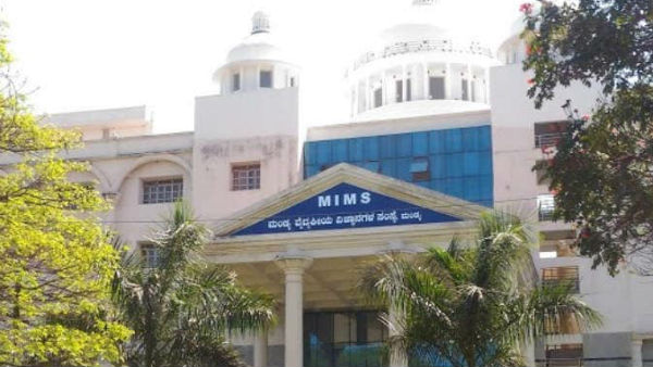 ಆಸ್ಪತ್ರೆಗೆಳು ಸೀಲ್‌ಡೌನ್