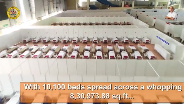 ಪತ್ರದ ಸಂಪೂರ್ಣ ವಿವರ ಇಲ್ಲಿದೆ! 