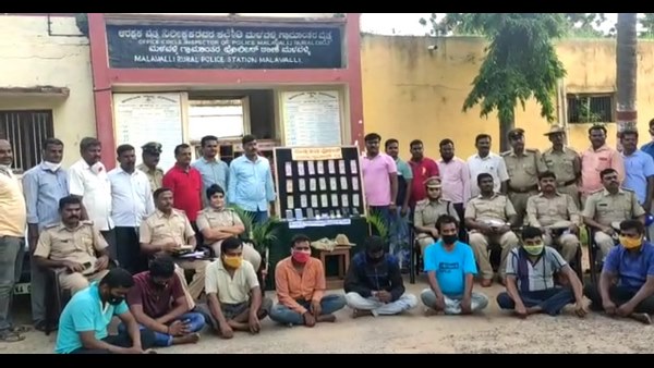 ವಜಾಗೊಂಡ ಪೊಲೀಸ್