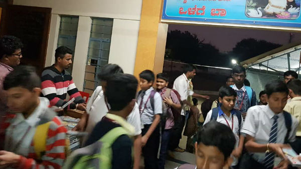 ಏಕರೂಪದ ಶಿಕ್ಷಣ ಏಕರೂಪದ ಶಿಕ್ಷಣ