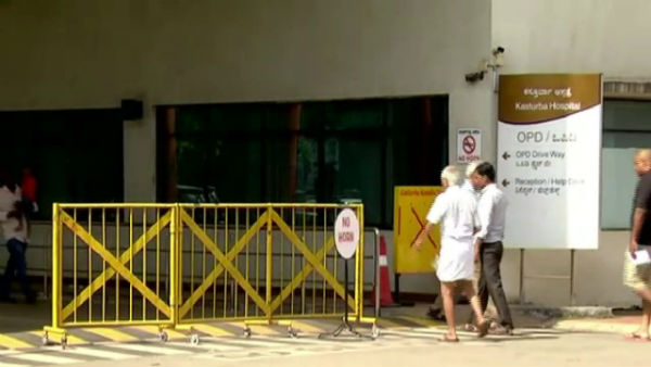 Coronavirus Infection Confirmed In 18 Doctors And Staff Of Manipal KMC Hospital