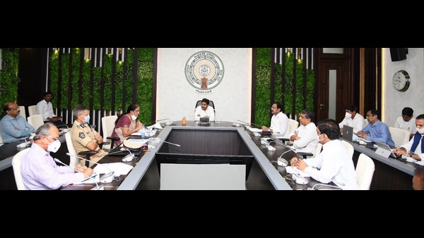 ಆಂಧ್ರ ಪ್ರದೇಶದಲ್ಲಿ ಕೊವಿಡ್-19 ನಿಯಂತ್ರಣಕ್ಕೆ ಕ್ರಮ ಆಂಧ್ರ ಪ್ರದೇಶದಲ್ಲಿ ಕೊವಿಡ್-19 ನಿಯಂತ್ರಣಕ್ಕೆ ಕ್ರಮ