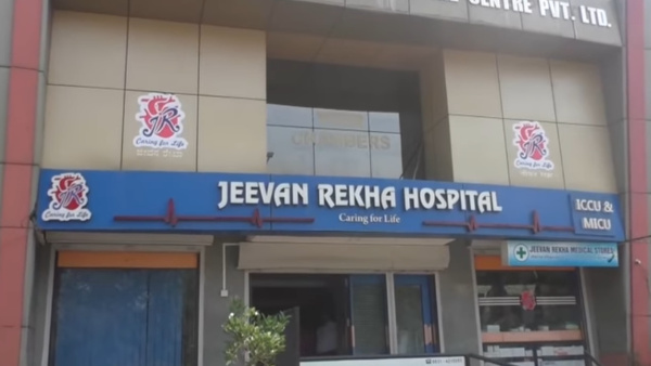 ಕ್ಲಿನಿಕಲ್ ಟ್ರಯಲ್ ಬಗ್ಗೆ ಮಾತನಾಡಿದ ಬೆಳಗಾವಿ ಆಸ್ಪತ್ರೆ ಪ್ರತಿನಿಧಿ