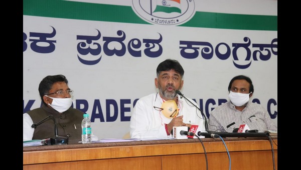 ಕೆಪಿಸಿಸಿ ಅಧ್ಯಕ್ಷ ಡಿ.ಕೆ.ಶಿವಕುಮಾರ್ ಪ್ರತಿಕ್ರಿಯೆ ಕೆಪಿಸಿಸಿ ಅಧ್ಯಕ್ಷ ಡಿ.ಕೆ.ಶಿವಕುಮಾರ್ ಪ್ರತಿಕ್ರಿಯೆ