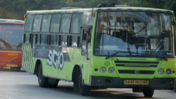 ಟಿಕೆಟ್ ವ್ಯವಸ್ಥೆ ಹೇಗೆ?