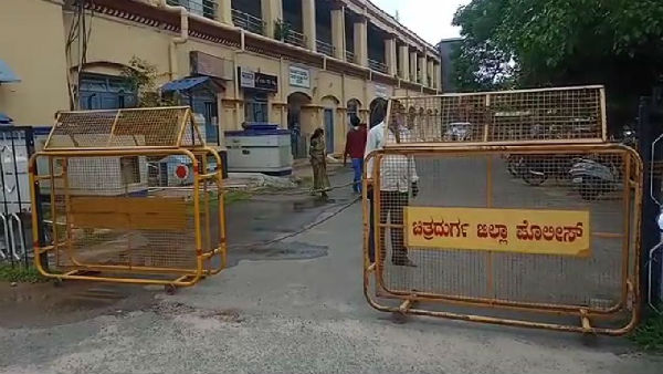  ಚಿತ್ರದುರ್ಗದಲ್ಲಿ 10 ಜನರಿಗೆ ಸೋಂಕು ದೃಢ