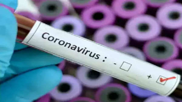 88 New Coronavirus Infection Cases Reported In Ramanagara District