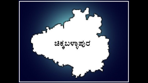 ಒಟ್ಟು ಬಿಡುಗಡೆಯಾದವರು 