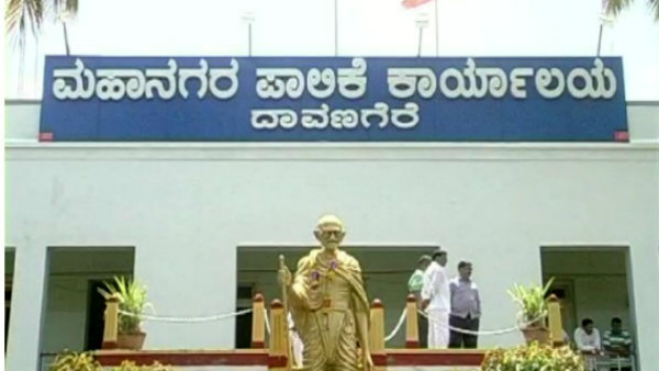 ಶಾಸಕ ಶಾಮನೂರು ಶಿವಶಂಕರಪ್ಪ ಅವರ ಗಮನಕ್ಕೆ ತಂದಿಲ್ಲ ಶಾಸಕ ಶಾಮನೂರು ಶಿವಶಂಕರಪ್ಪ ಅವರ ಗಮನಕ್ಕೆ ತಂದಿಲ್ಲ