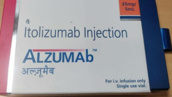 ಉಸಿರಾಟ ಸಂಬಂಧಿತ ರೋಗಿಗಳಿಗೆ ಈ ಮದ್ದಿನಿಂದ ಚಿಕಿತ್ಸೆ