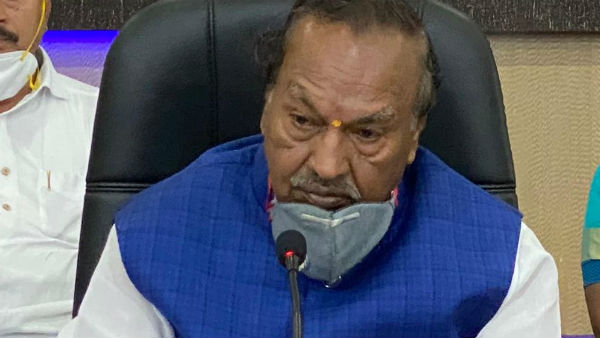 ಸಮಾಲೋಚನಾ ಸಭೆ 