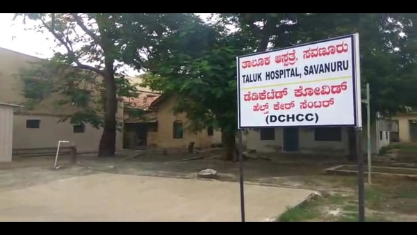 ತಜ್ಞ ವೈದ್ಯರೇ ಇಲ್ಲ! ತಜ್ಞ ವೈದ್ಯರೇ ಇಲ್ಲ!