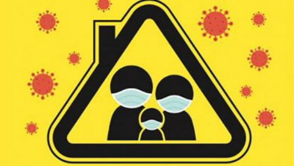 12 ಸಾವಿರ ಜನರು