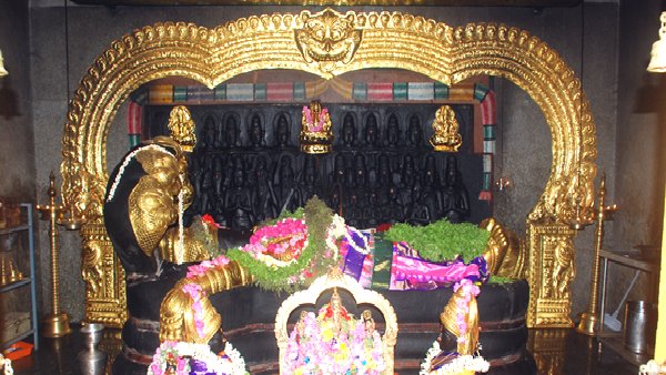 ಅನುಮಾನಾಸ್ಪದ ಚಟುವಟಿಕೆ