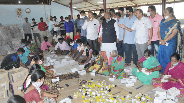 Ayurvedic Medicine For Every Home In Shivamogga Says KS Eshwarappa