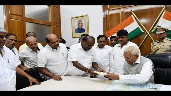 ಸಂಪೂರ್ಣ ವಿಫಲ