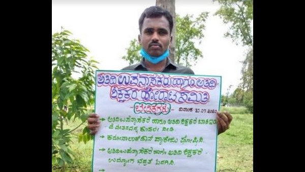  ಸಮಸ್ಯೆಗಳಿಗೆ ಸರ್ಕಾರ ಸ್ಪಂದಿಸುತ್ತಾ?