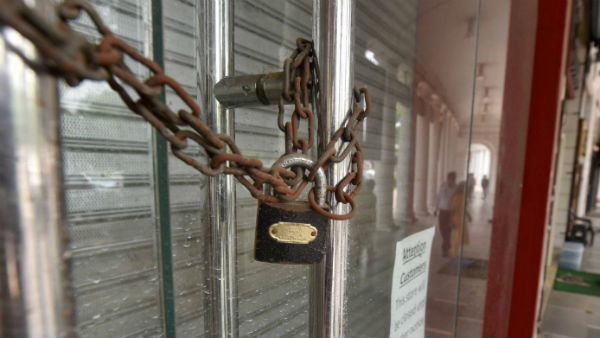 ವಾಣಿಜ್ಯ ವಹಿವಾಟು ಬಂದ್