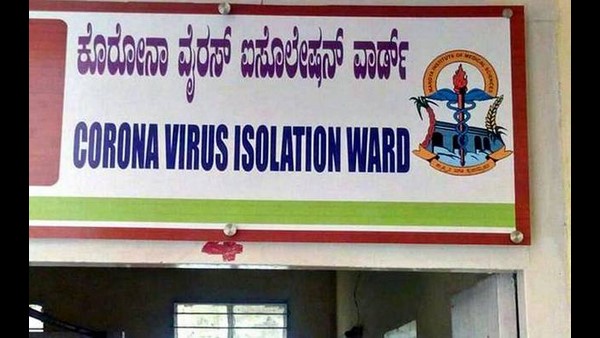  ಕೊಡಗು ಇತರೆ ಜಿಲ್ಲೆಗಿಂತ ಭಿನ್ನ