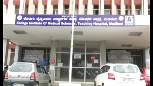  ಸೇವೆಗೆ ವೈದ್ಯರೇ ಬರುತ್ತಿಲ್ಲ