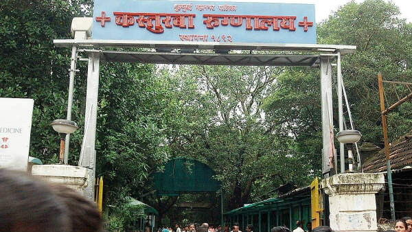 ಕಸ್ತೂರ್ಬಾ ಆಸ್ಪತ್ರೆ, ನಗರದ ಅತಿದೊಡ್ಡ ಕೋವಿಡ್ ಆಸ್ಪತ್ರೆ 