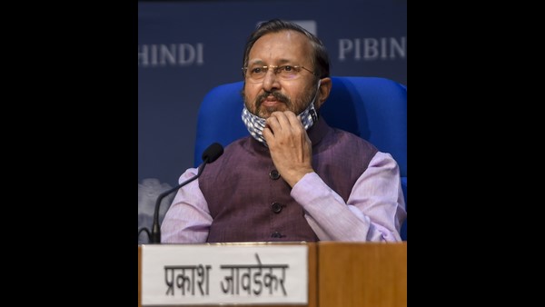 ಪ್ರತಿ ಜಿಲ್ಲೆಗೊಂದು ವಿಶ್ವವಿದ್ಯಾಲಯ ತೆರೆಯುವ ಗುರಿ 