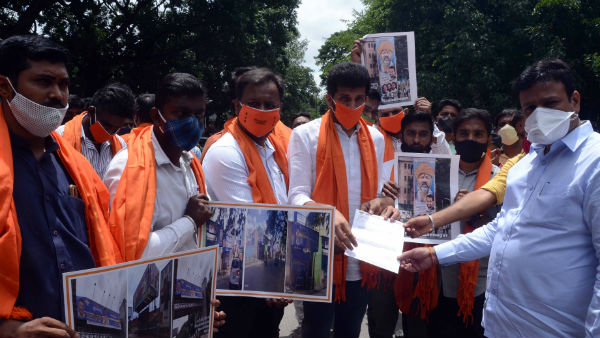 Illegal Banner: Bjp Yuva Morcha Complaint Against Congress With Bbmp Mayor