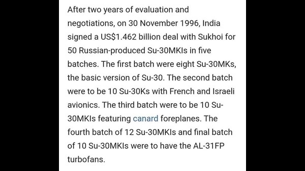 ಸುಖೋಯ್ ಖರೀದಿ