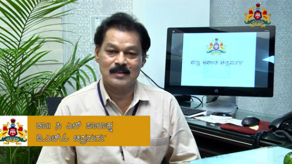 ಮಗನಿಂದ ಸೋಂಕು