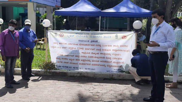 ಪೊಲೀಸ್ ಠಾಣೆಯಲ್ಲಿ ದೂರು