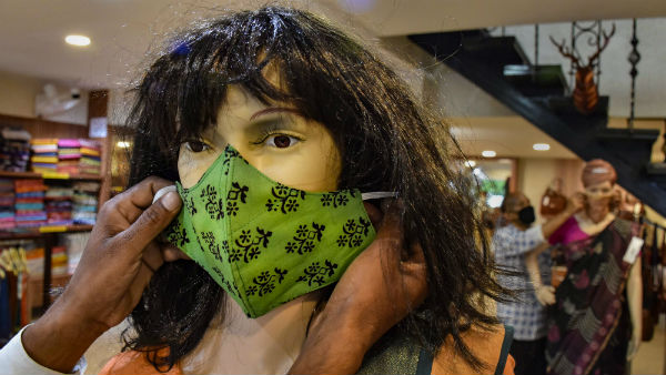 ಮಾಸ್ಕ್ ಧರಿಸುವುದರಿಂದ ಆಗುವ ಪ್ರಯೋಜನ 