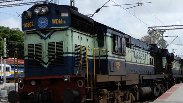 ರೈಲು ಮತ್ತು ವಿಮಾನ ಸೇವೆ