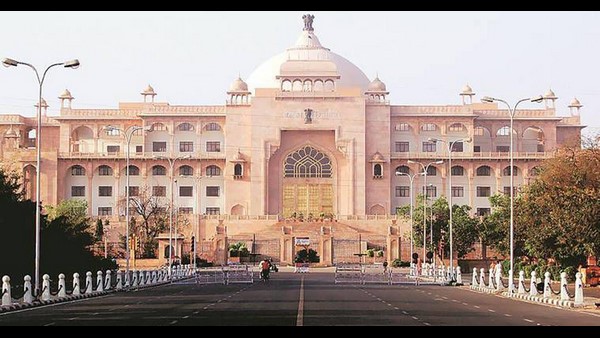 ರಾಜಸ್ಥಾನ ಅಸೆಂಬ್ಲಿ 