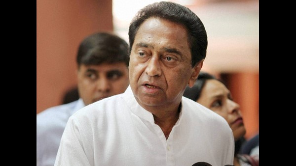 ಕಮಲ್ ನಾಥ್ ವಿಫಲ 