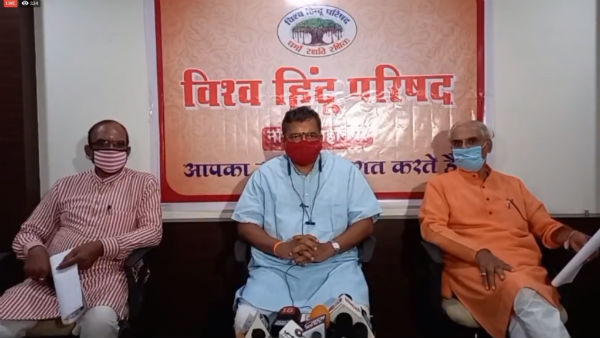 Ram Janmabhoomi Temple will be a unique hub for social harmony: Milind Parande, VHP