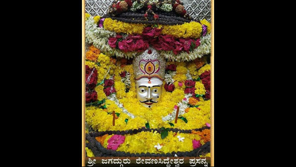 Ratkal Revanasiddeshwar Temple Fair Cancelld Ratkal Revanasiddeshwar Temple Fair Cancelld