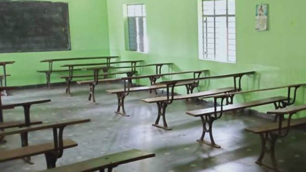 ಸರ್ಕಾರದಿಂದ ಹಣ ಪಾವತಿ