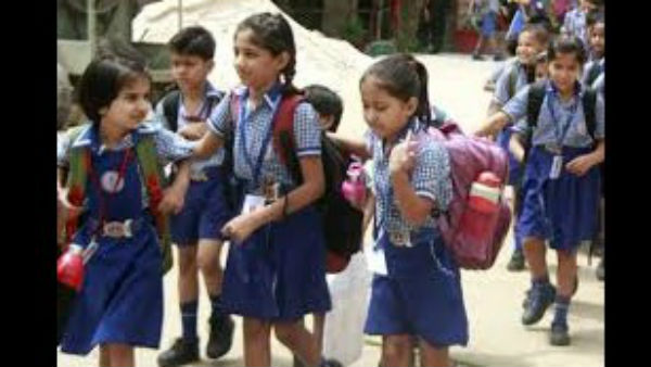 ವಿದ್ಯಾಗಮ ಯೋಜನೆ ಜಾರಿಗೊಳಿಸಿದ ಕೇಂದ್ರ ಸರ್ಕಾರ 