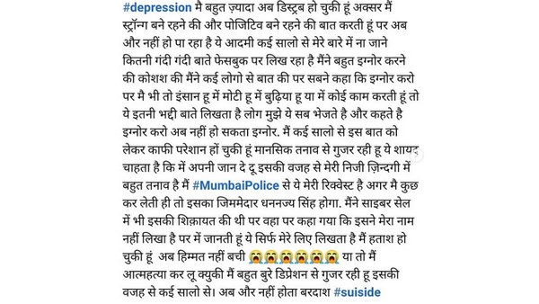 ಈ ಬಗ್ಗೆ ನಿರ್ಲಕ್ಷಿಸುವುದು ಸರಿಯಲ್ಲ 