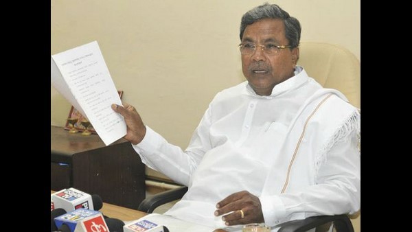 ಪಿಎಂ ಕೇರ್ ಲೆಕ್ಕ ಕೊಡಿ ಸ್ವಾಮಿ