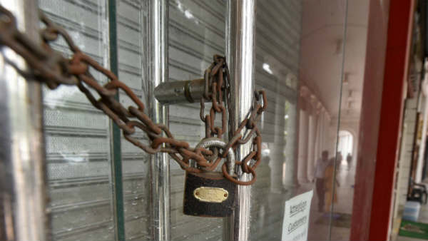 ಲಾಕ್ ಡೌನ್ ಬೇಡ